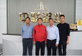 emc易倍·(中国)体育官方网站