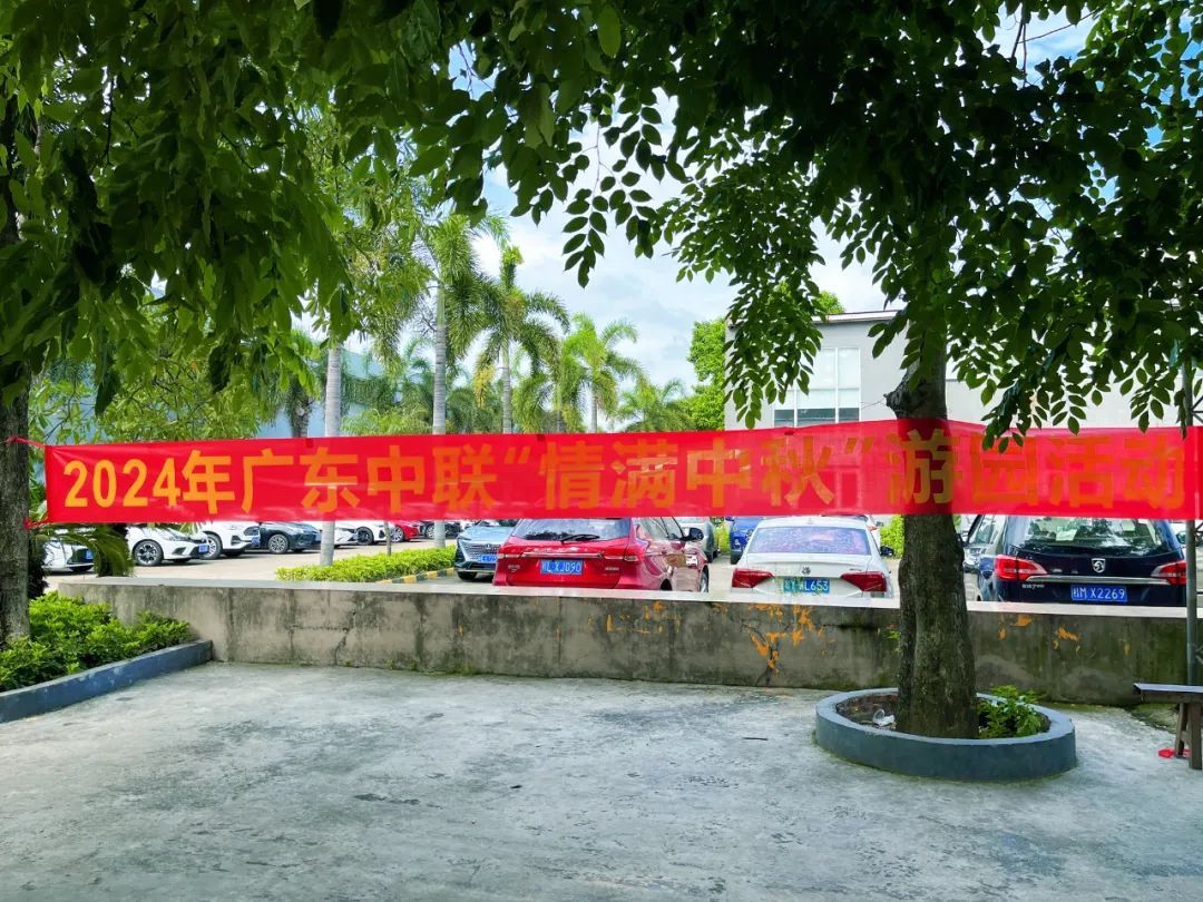emc易倍·(中国)体育官方网站