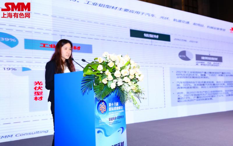 emc易倍·(中国)体育官方网站