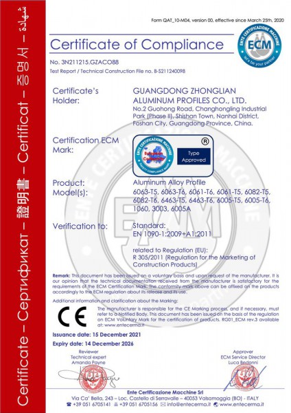 emc易倍·(中国)体育官方网站